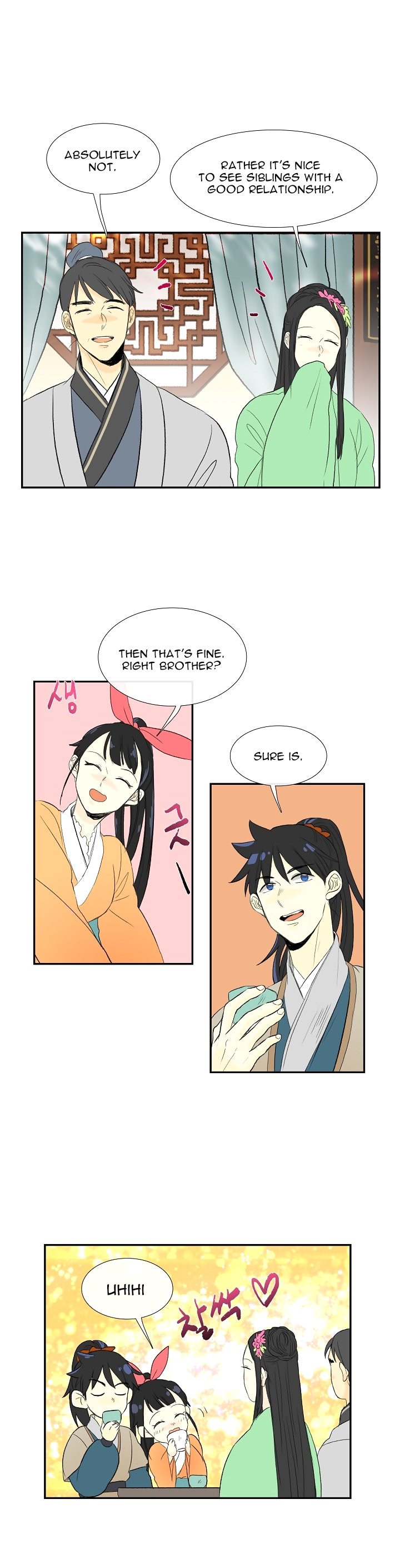 The Scholar's Reincarnation Chapter 53 11